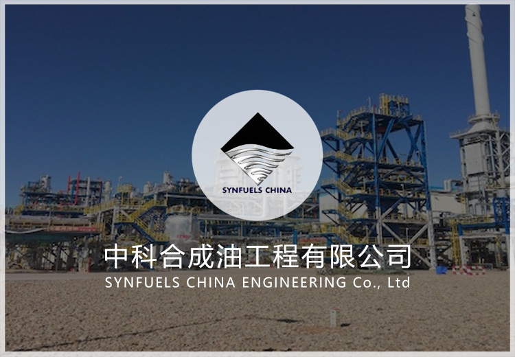 工程材料編碼系統(tǒng)完善提升及PDMS軟件二次開發(fā)及應用項目