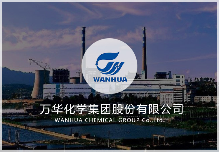 工程材料編碼材料表定制項目&工程材料編碼運維管理系統(tǒng)建設(shè)項目&SPRD與三維設(shè)計系統(tǒng)接口實現(xiàn)項目